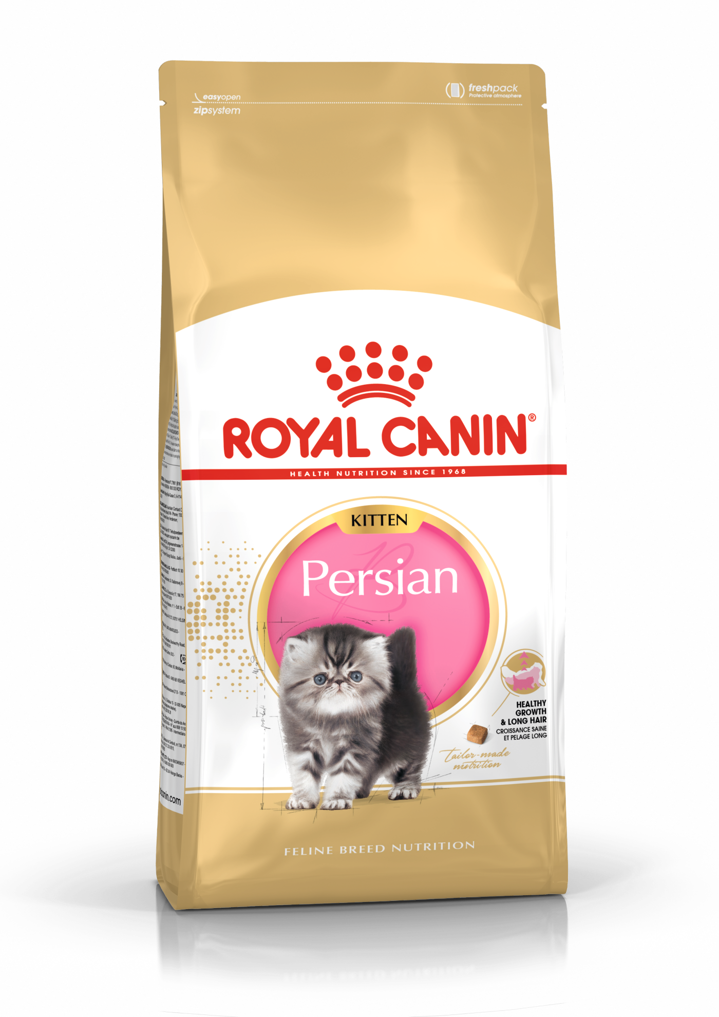 Сухой корм Royal Canin Persian Kitten 2кг