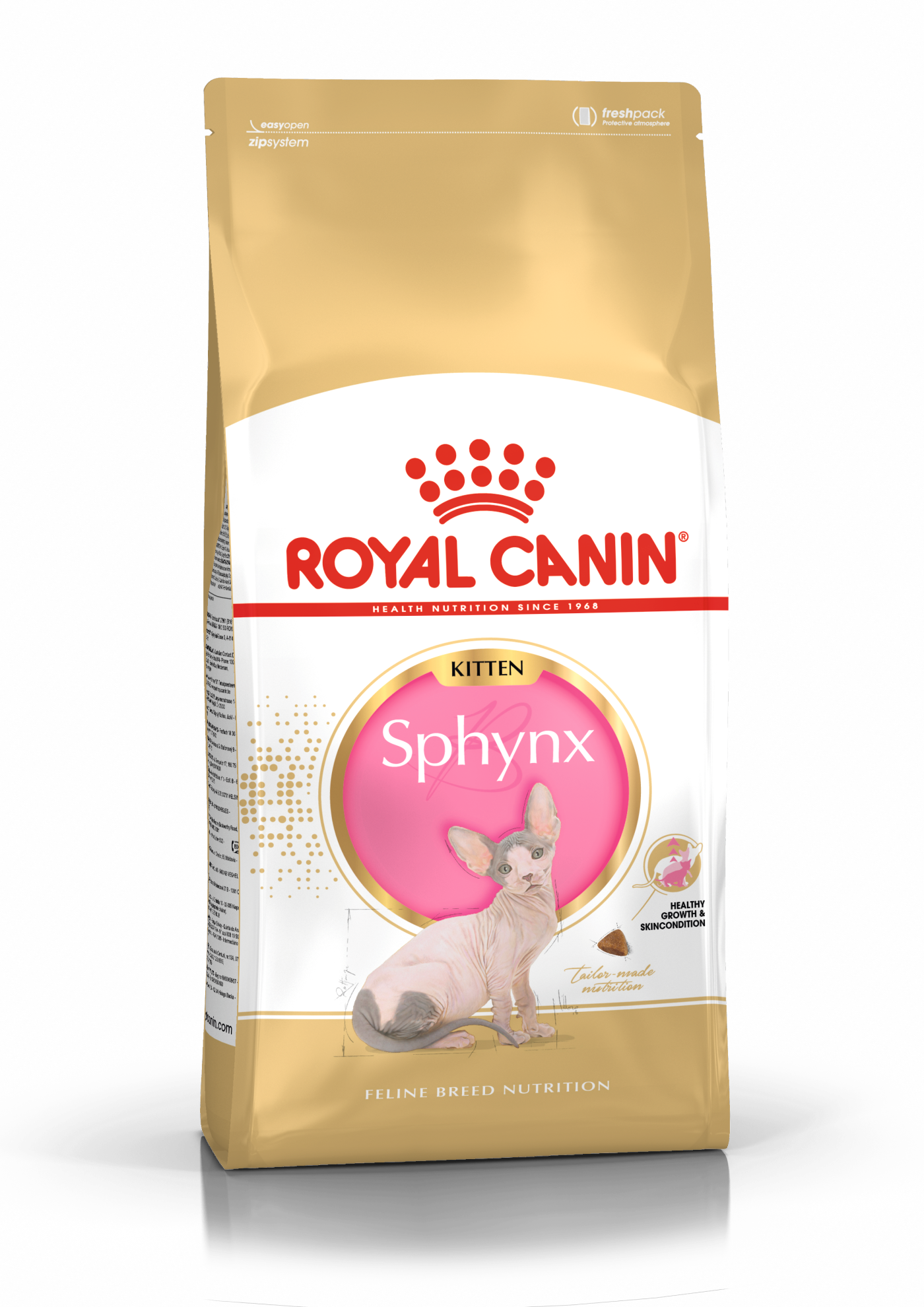 Сухой корм Royal Canin Sphynx Kitten 2кг